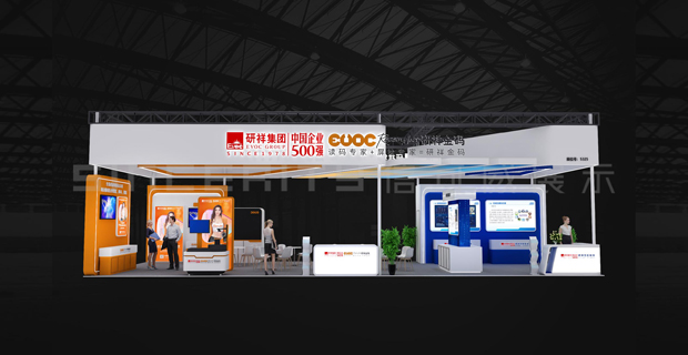 研祥智能2023上海鋰電池技術(shù)展臺設(shè)計